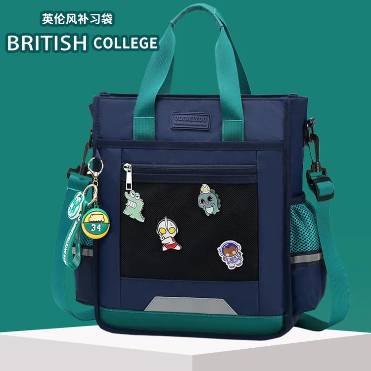 金迈达补习袋手提袋小学生男女孩单肩斜挎包美术袋儿童学习补课包