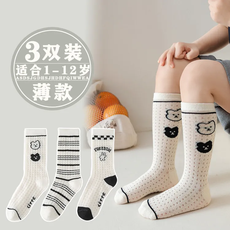 儿童长筒袜夏季薄款棉袜男童防蚊小腿袜宝宝超薄透气女童无骨袜子