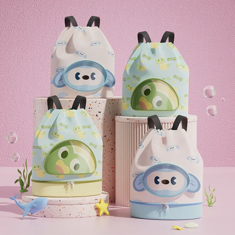 夏季防水儿童游泳包干湿分离防水双肩包游泳浴巾收纳包运动双肩背