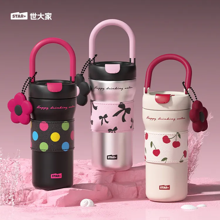 世大家【小香风保温杯】高颜值女大容量保温保冰直饮/吸管手提车载