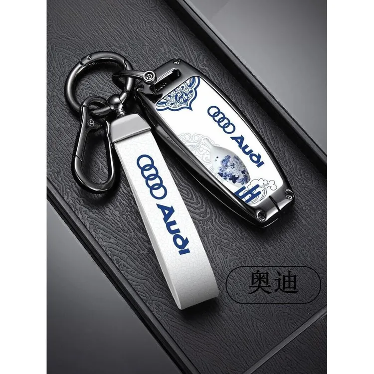 适用于新奥迪A6L/Q5/A3/A7/A8L/A4L等汽车钥匙套装饰扣保护壳