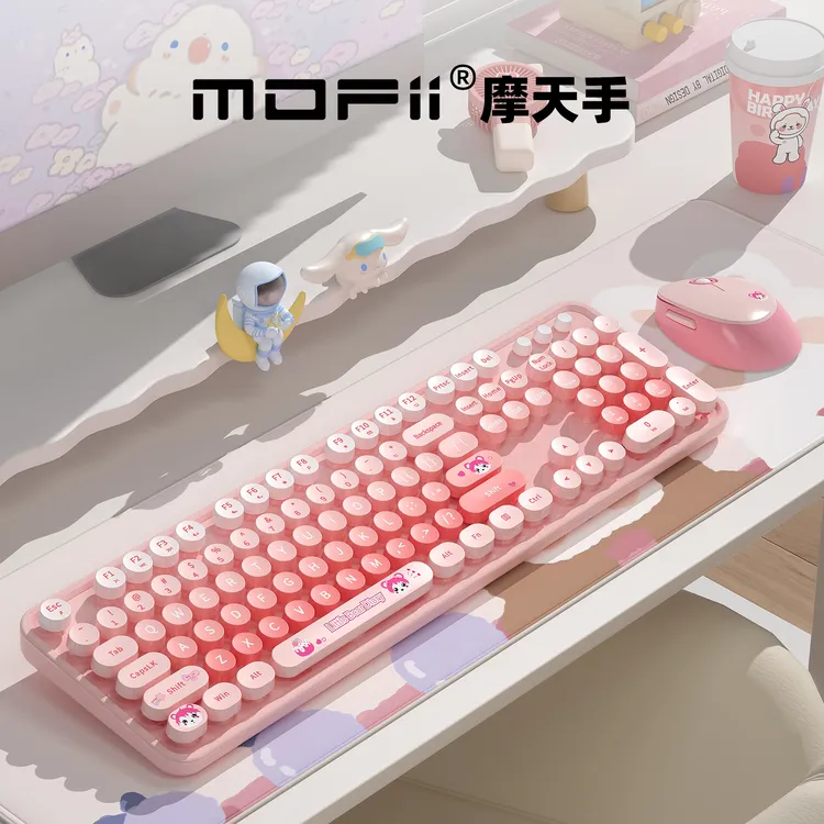 无线键盘鼠标套装键鼠机械手感吃鸡神器无线电脑办公笔记本电脑