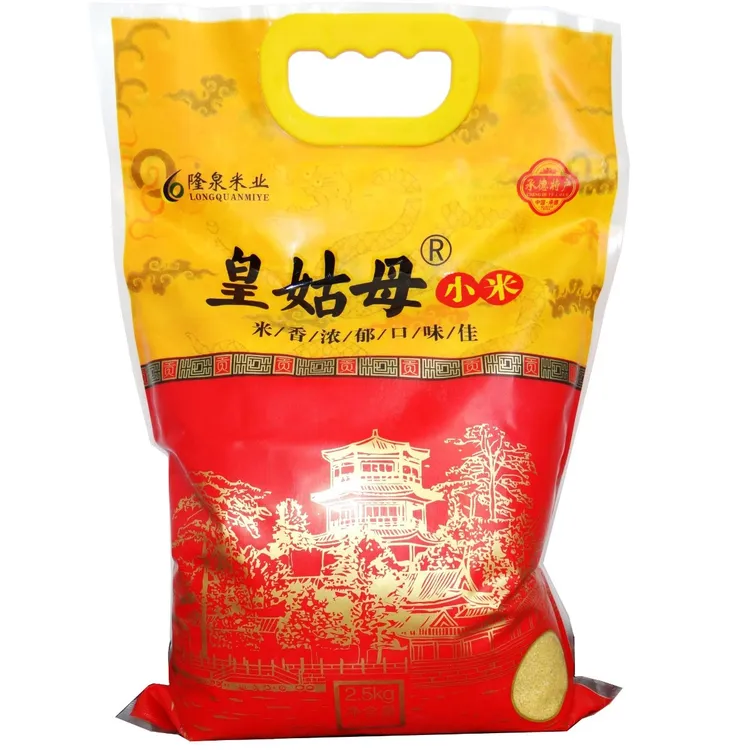 隆泉米业承德特产营养优质新小米五谷煮粥浓稠米油醇厚 味美 健康