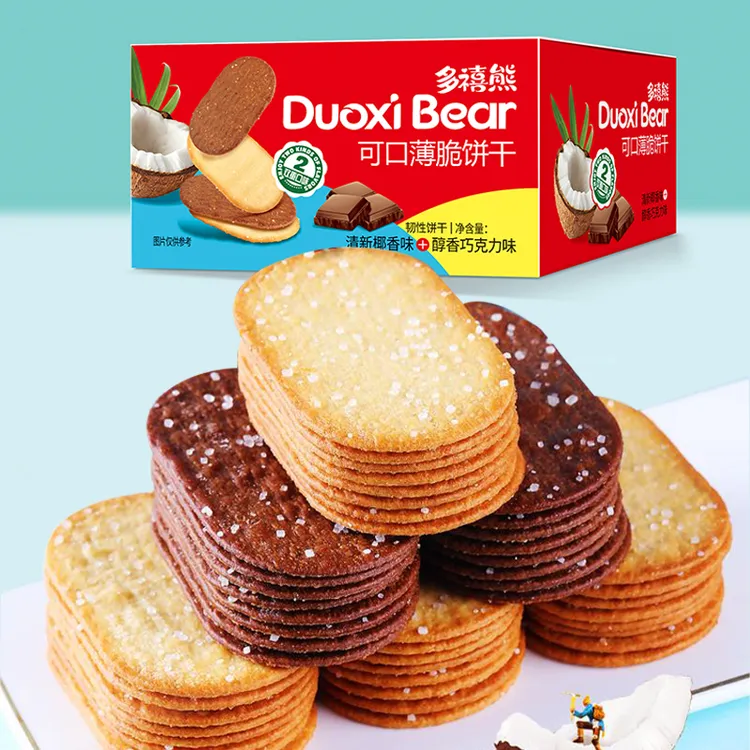 【粉丝福利】多禧熊薄脆饼干椰奶味巧克力味酥脆饼干网红追剧小零