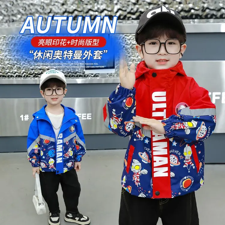 男孩子拒绝不了呀！超酷卡通动漫！冲锋衣男童秋冬外套宝宝时尚新款