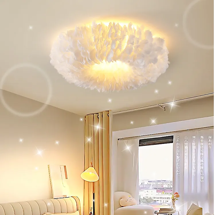 中山现代简约卧室羽毛灯北欧网红爆款房间公主儿童房创意吸顶灯
