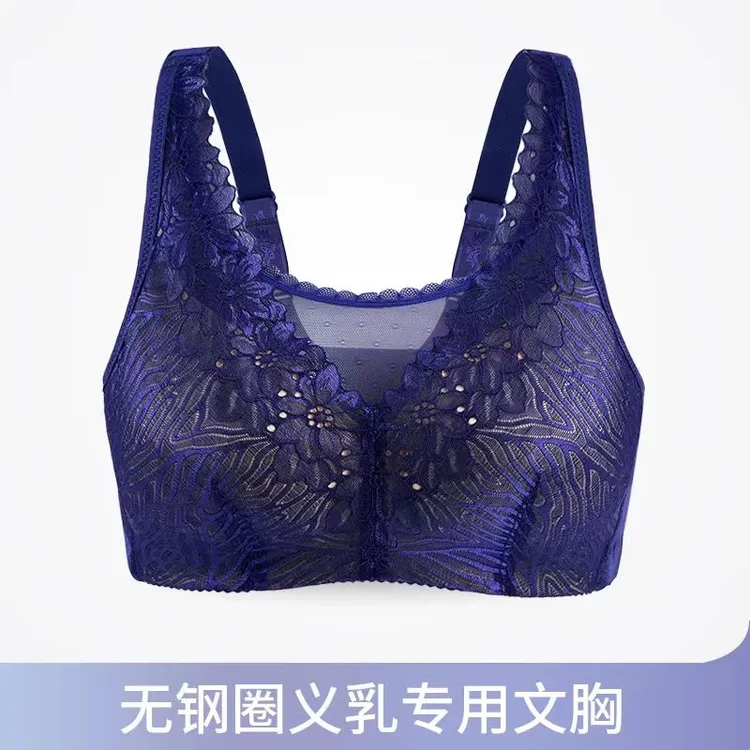 乳腺胸罩癌术后专用义乳文胸假乳房腋下全切吊带无钢圈内衣女背心