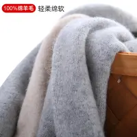 【厚款纯羊毛】外穿女士打底裤高端男士内搭毛裤加厚羊毛裤保暖内衣