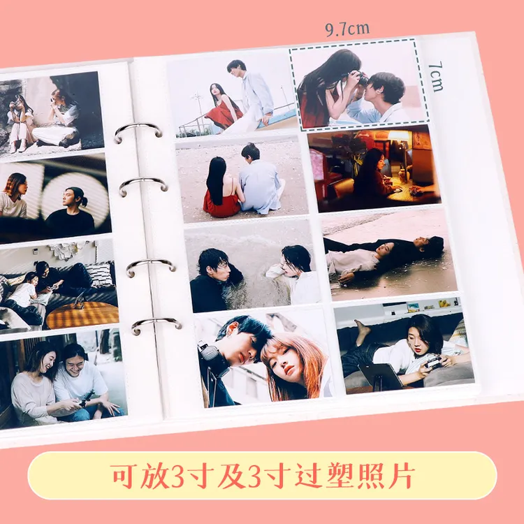 美浣拍立得三寸家庭情侣相册本插页式3567寸大容量照片纪念册