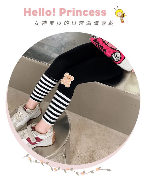 女童春秋打底裤外穿秋冬新款女宝宝儿童长裤小童女裤子