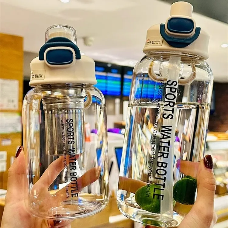 英国【轻奢】CoopKoop  玻璃杯女高颜值大容量吸管杯茶水分离泡茶杯