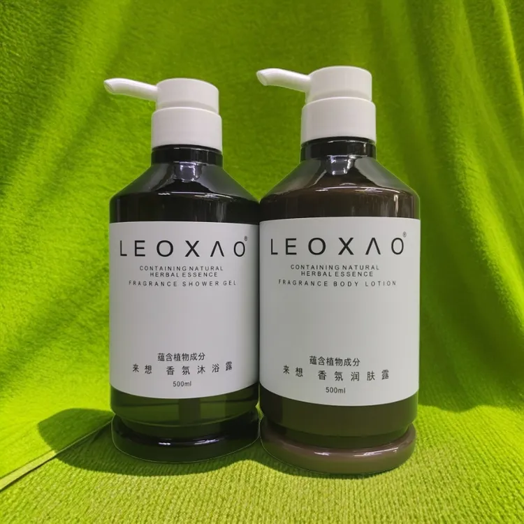 LEOXAO来想香氛沐浴露润肤露两件套蕴含植物成分500ml