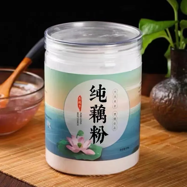 正宗洪湖纯藕粉500g罐装莲藕粉宝宝孕妇老人营养早餐正宗藕粉