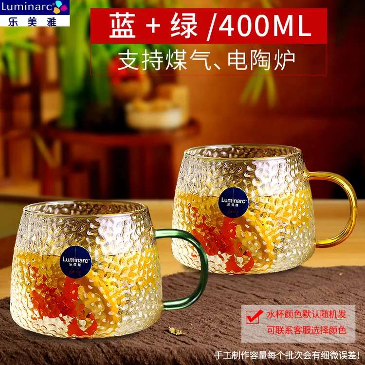 【新品】乐美雅高硼硅玻璃杯家用耐高温日式6色把杯女锤纹喝水杯