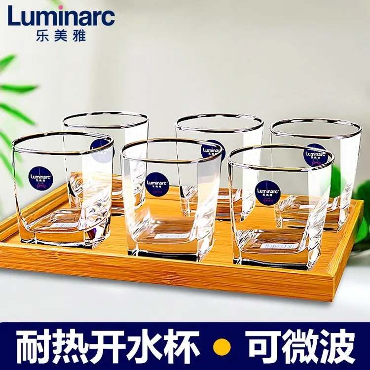 乐美雅玻璃杯茶杯家用耐高温泡茶杯防爆耐高温绿茶杯夏季喝水杯子