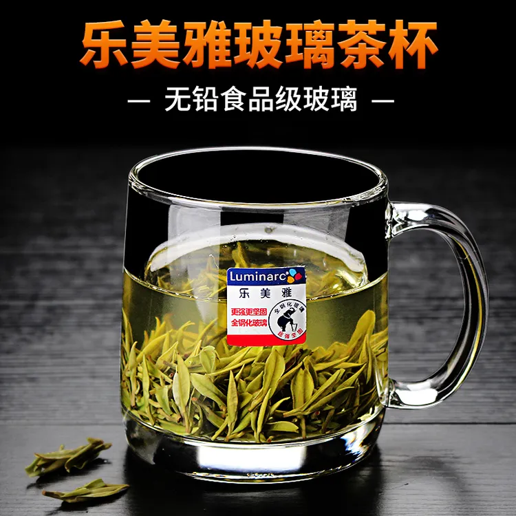 乐美雅玻璃杯茶杯耐高温家用带把杯牛奶杯可微波炉加热喝水杯子