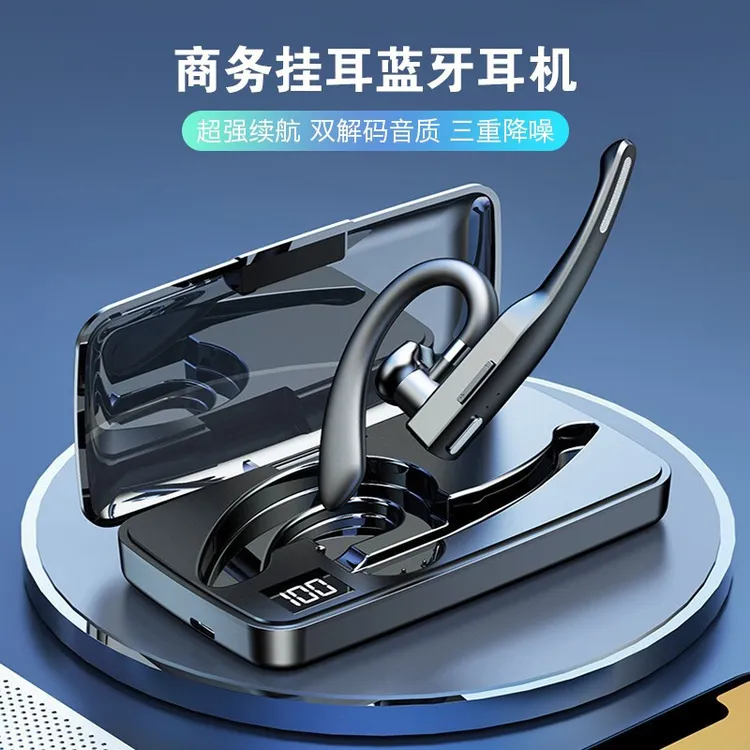 YYK525智能无线蓝牙耳机挂耳式双麦降噪自动开机连接超长续航防水