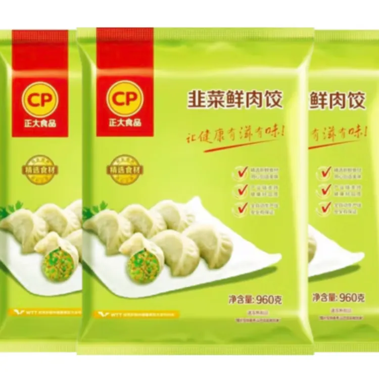 cp正大韭菜鲜肉蒸饺960g/袋冷冻精选美味营养方便快速