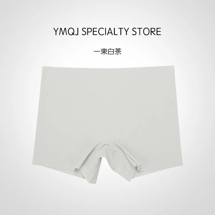 超薄无痕三分裤蕾丝不卷边棉档冰丝裸感薄款女士打底裤夏天弹力