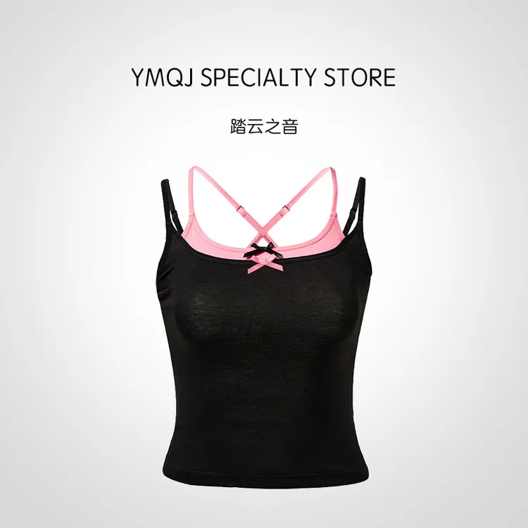 性感高级撞色假两件拼接打底背心百搭纯欲显瘦美背高弹时尚修身