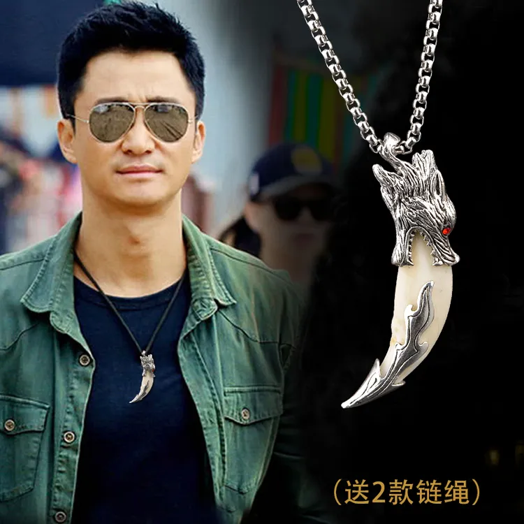 合金吊坠 霸气真黑狗牙个性复古民族风钛钢链挂件衣服配饰轻奢潮