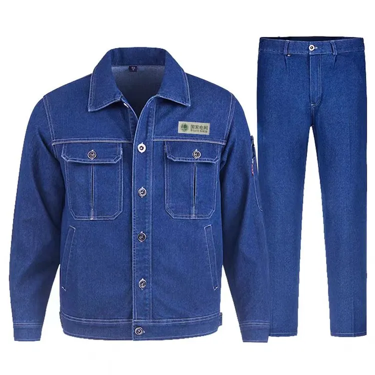 夏款男士男款牛仔纽扣长袖电力工作焊工上衣薄款耐磨劳保服套装