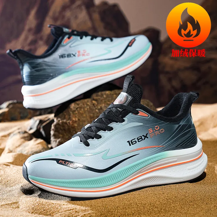 防水跑鞋秋冬新款超轻减震皮面加绒初中生跑步鞋青少年晋江运动鞋