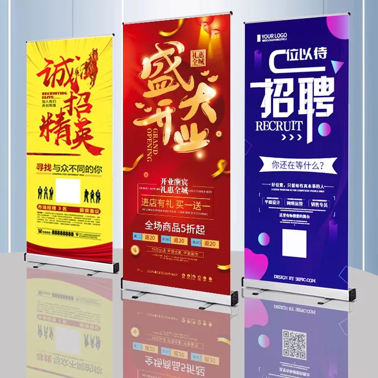 易拉宝展示架伸缩立牌落地展架展架立式落地式摆摊展架海报展示架