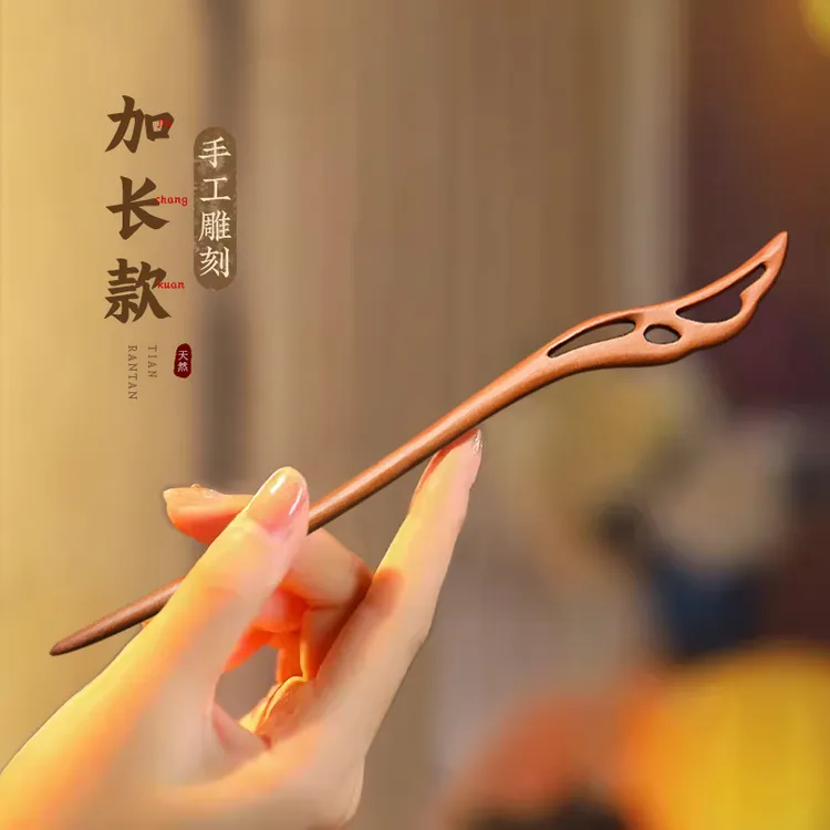 手工桃木发簪加长女复古高级感国风簪子新中式日常盘发发钗百搭款