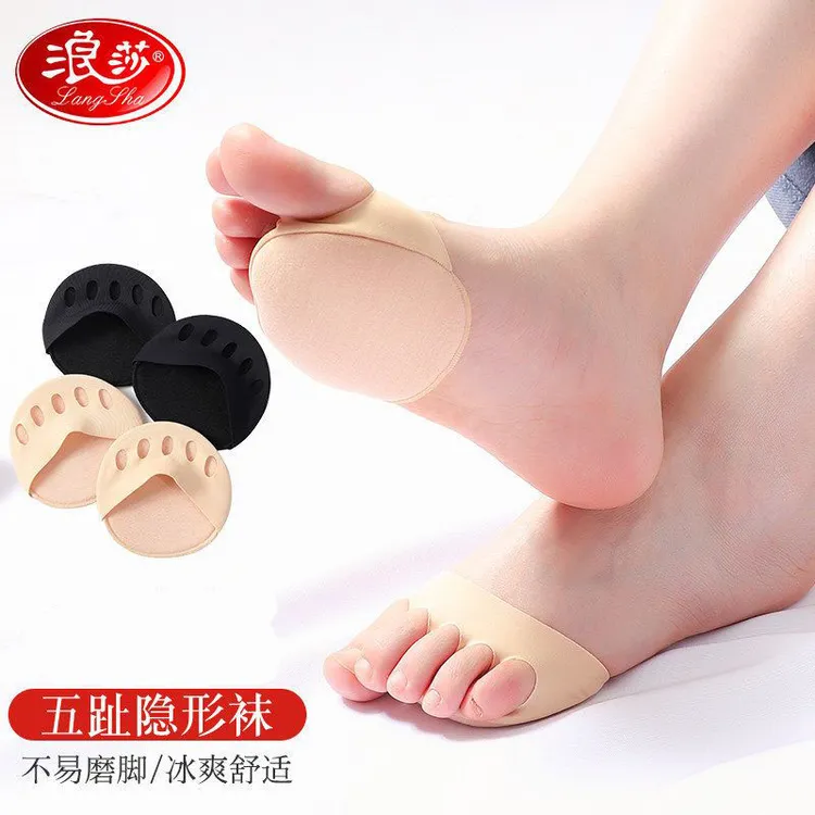 浪莎半脚掌袜子女夏季前掌隐形袜防滑防磨分趾袜防掉跟半截袜套