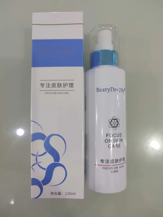 BeatyDr+20y蚕韵舒缓水