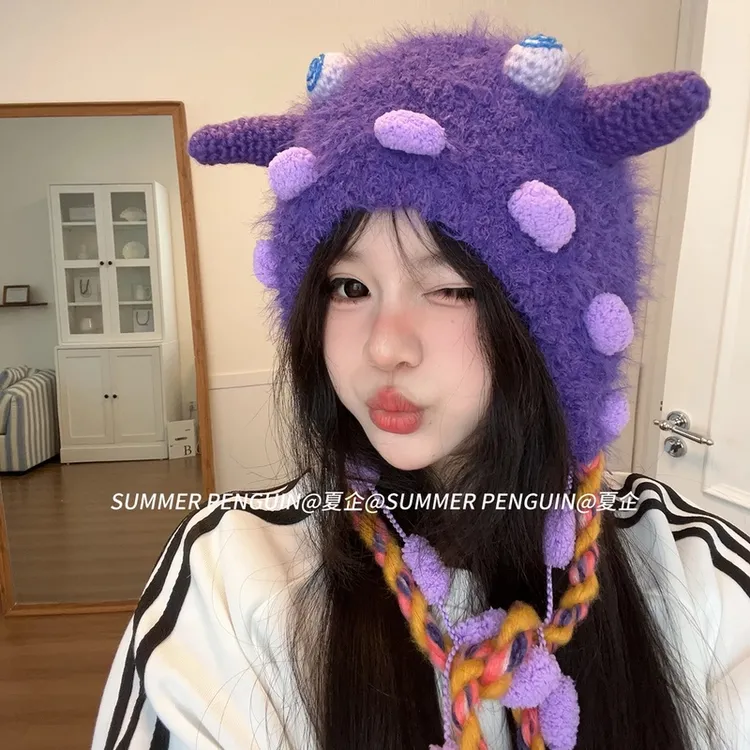 搞怪可爱手工针织帽子毛绒小怪兽毛线帽秋冬保暖帽星黛露加厚紫色