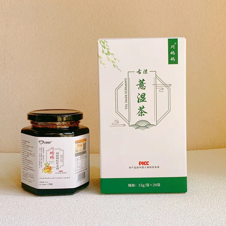 川妈妈川妈妈追奶套装湿热版 姜红 縋奶 寒气 下火 食用 严选湿气