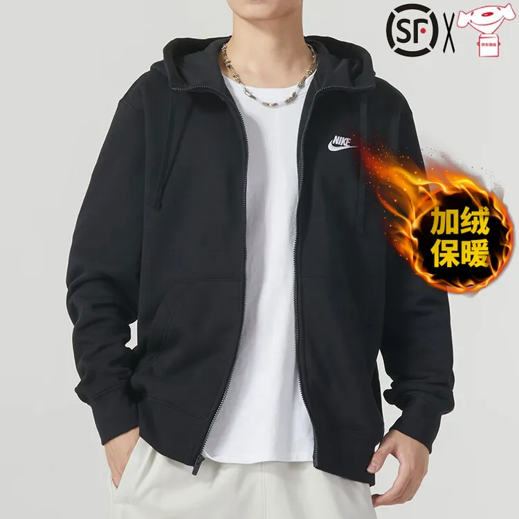 NIKE/耐克运动男23n秋冬季新款加绒时尚休闲黑色连帽外套保暖外套