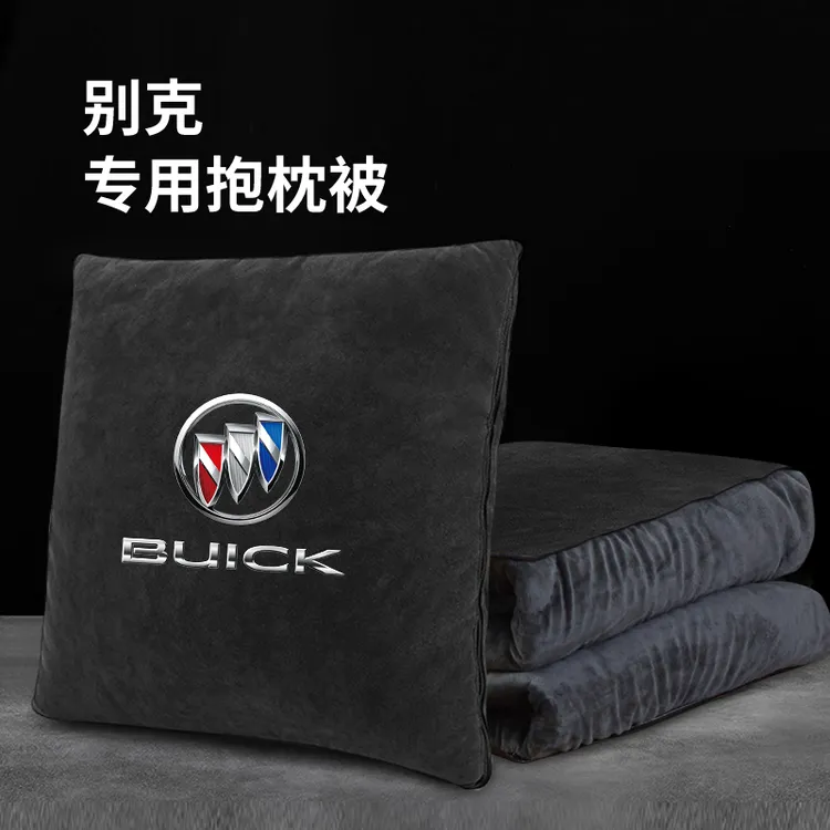 别克汽车抱枕被英朗君威君越昂科威GL8GL6腰靠空调被两用高档毛绒