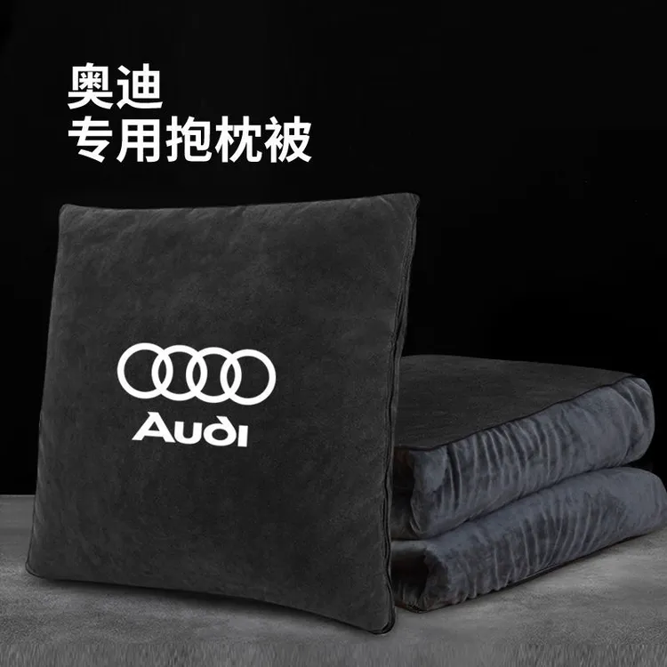 奥迪汽车抱枕被两用睡觉靠枕A3/A4L/A5/A6L/Q2L/Q3/Q5/Q7高档毛绒