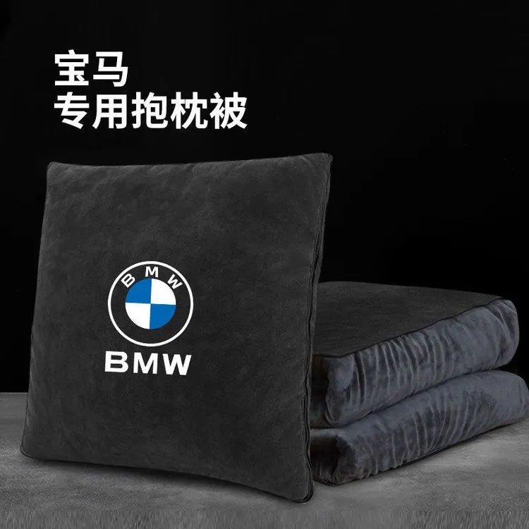 宝马汽车抱枕被车载睡觉靠枕3系5系7系X1X3X5X7高档毛绒保暖毯