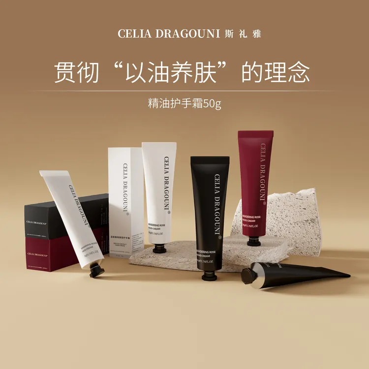 秋冬护手霜玫瑰滋润粗糙干裂油腻油腻留香保湿芳香粗糙不油腻清爽