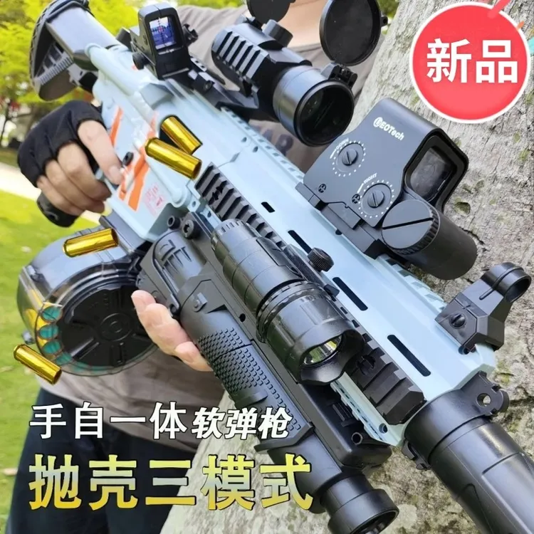LEHUI/乐辉玩具M416电动连发男孩抛壳软弹枪儿童玩具手自一体优质