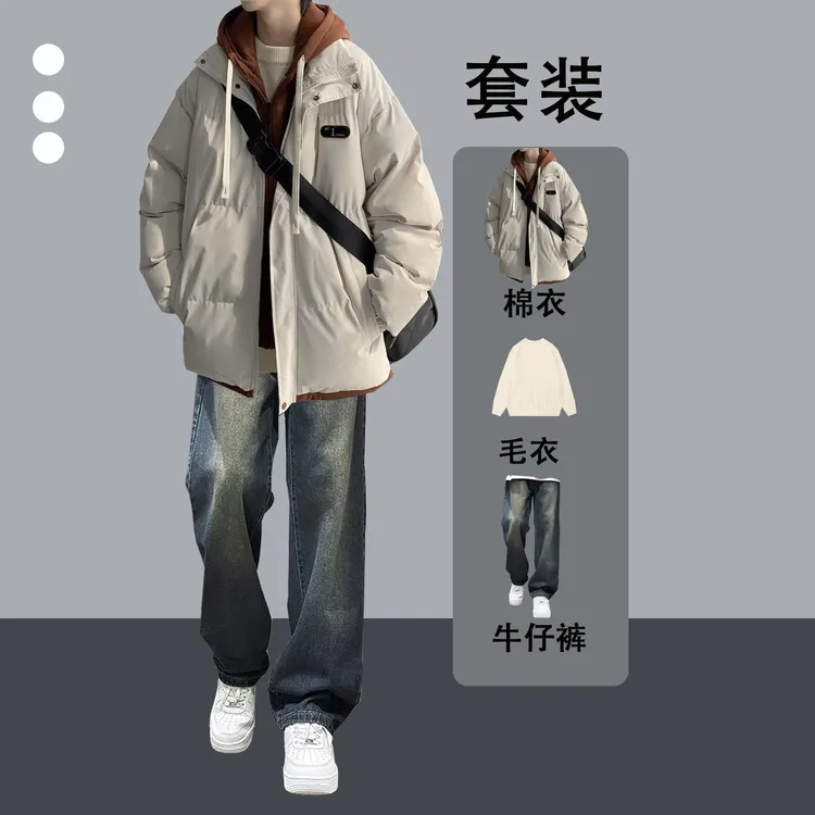 假两件棉衣外套冬季棉服保暖一整套青少年学生加厚保暖时尚三件套