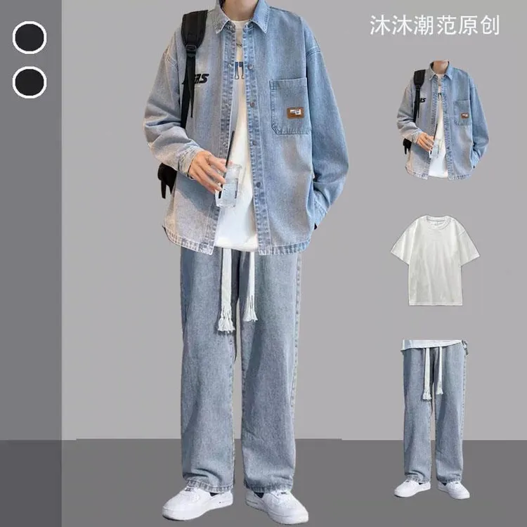 牛仔长袖衬衫男春秋款韩版宽松ins学生夹克套装穿搭青少年一整套