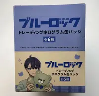 【日谷】 蓝色监狱小熊玩偶碎闪吧唧 潮玩盲盒拆卡