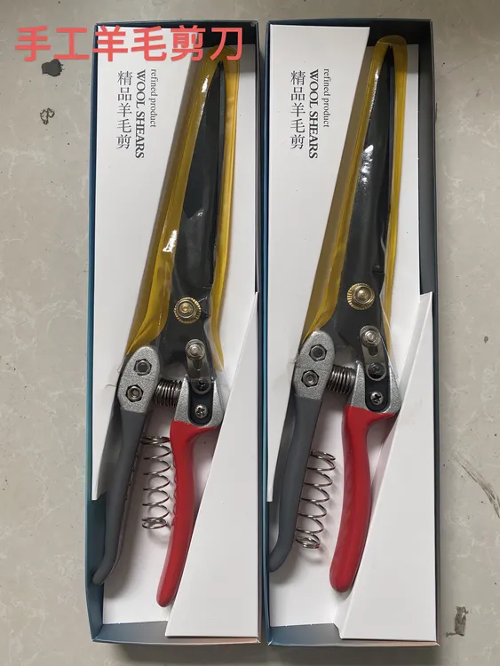 手工打造锻造羊毛剪刀牦牛剪刀剪牦牛毛剪刀西藏新疆专用剪刀锋利