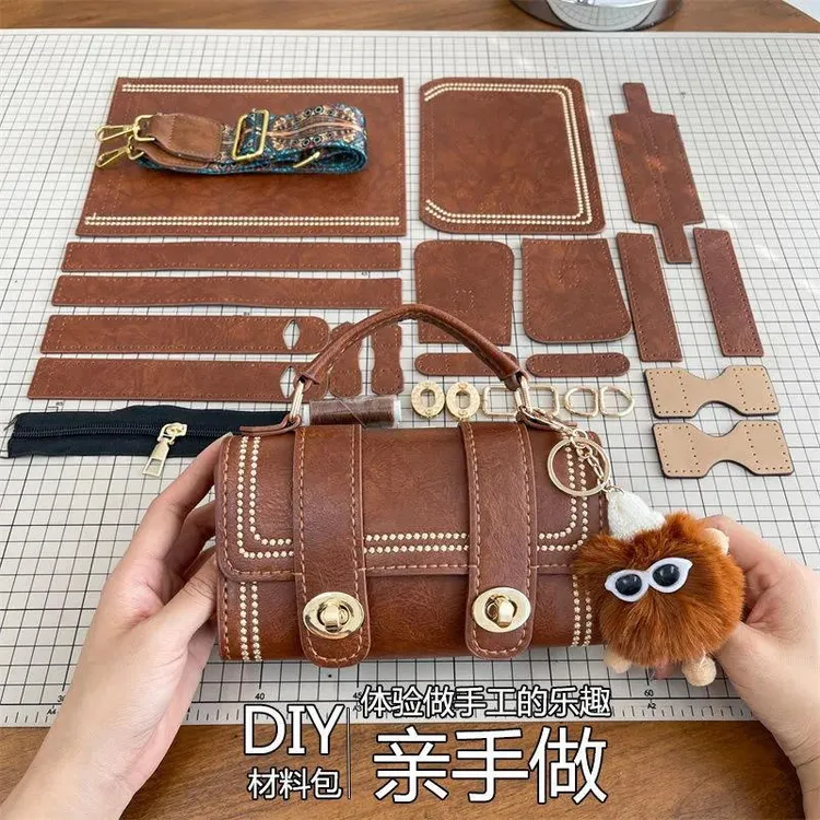 手工编织包手工包手缝自制diy材料包波士顿枕头包单肩斜挎送女友