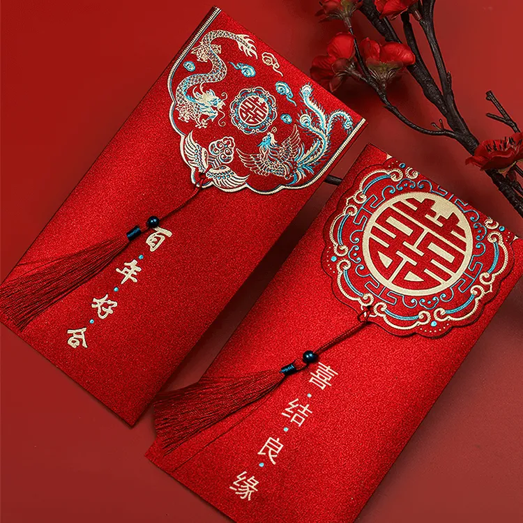 结婚流苏红包婚庆喜庆新款中式复古高档个性创意红包袋利是封改口