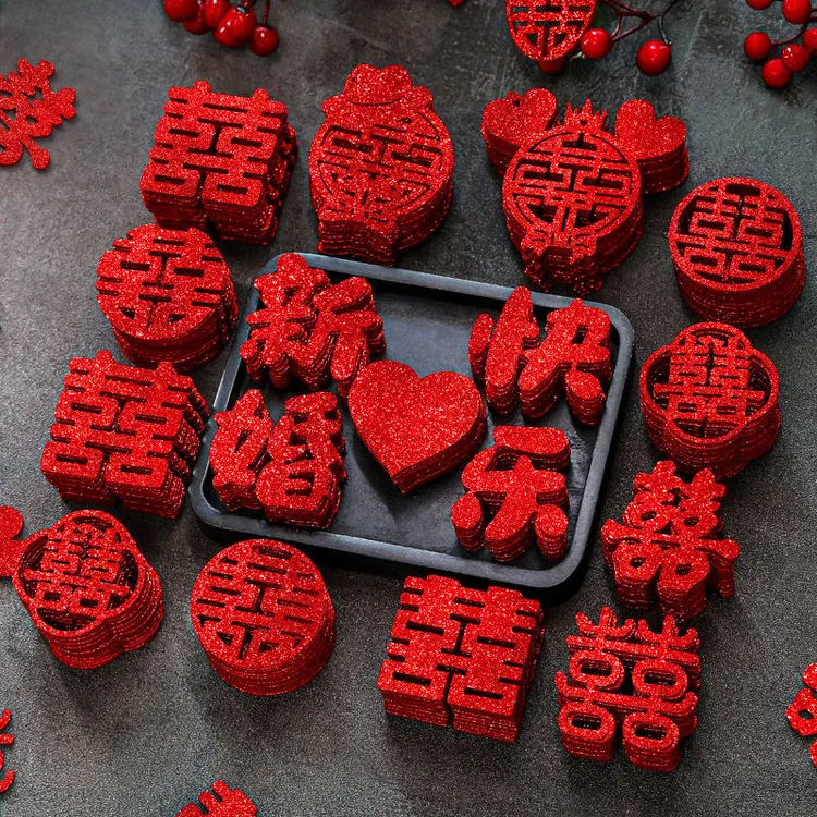 结婚手抛迷你金葱细闪小喜字婚房布置果盘抛洒婚礼装饰楼梯喜字贴