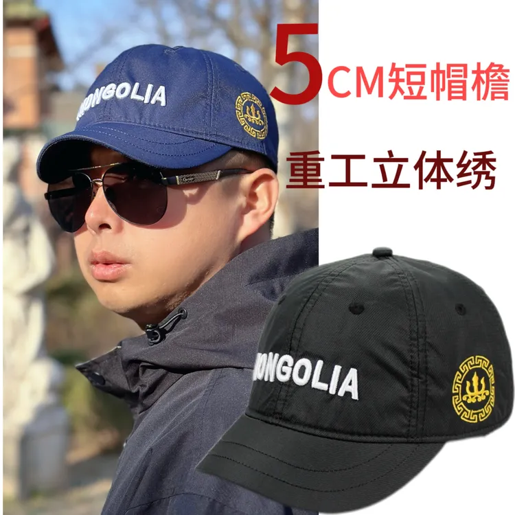 新款四季短帽檐棒球帽男女士户外休闲时尚痞帅鸭舌帽潮嘻哈街舞帽