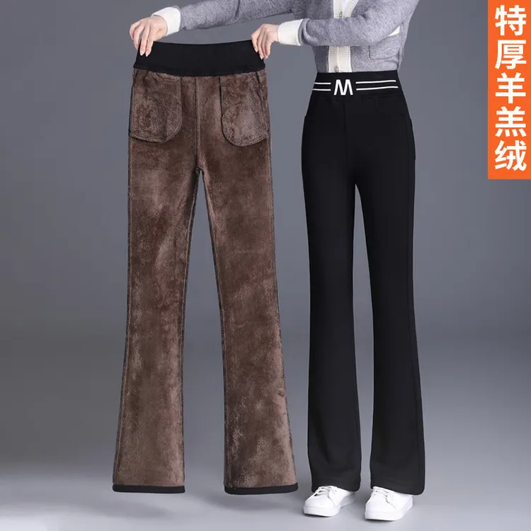 加绒加厚喇叭裤女冬季特厚保暖棉裤秋冬妈妈裤子羊羔绒微喇女裤冬