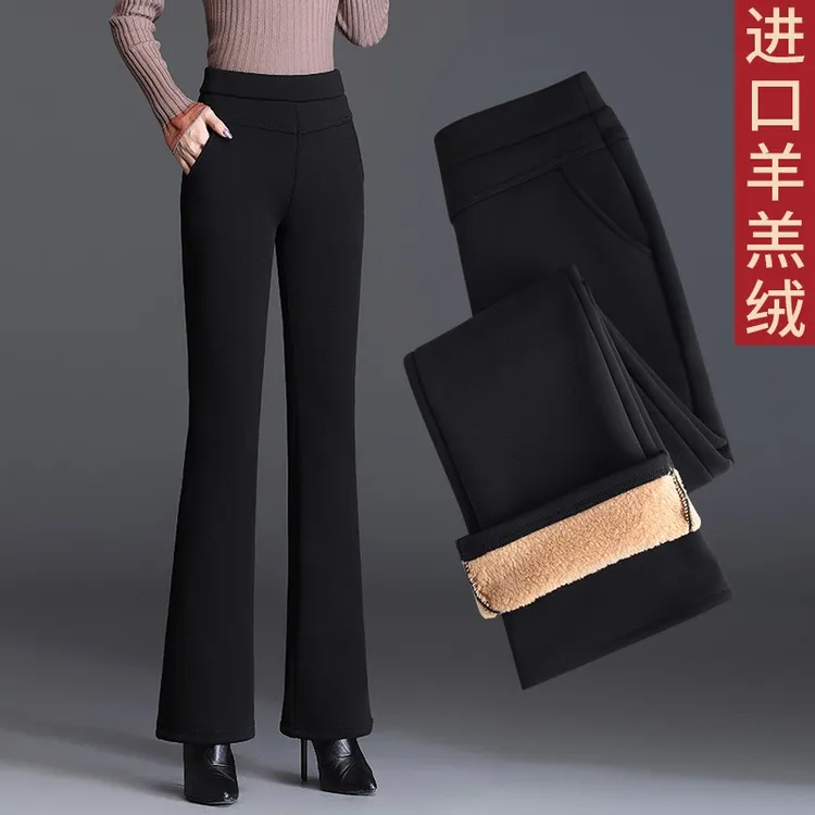 加绒加厚微喇叭裤女秋冬外穿垂感高腰弹力中年妈妈羊羔绒保暖棉裤