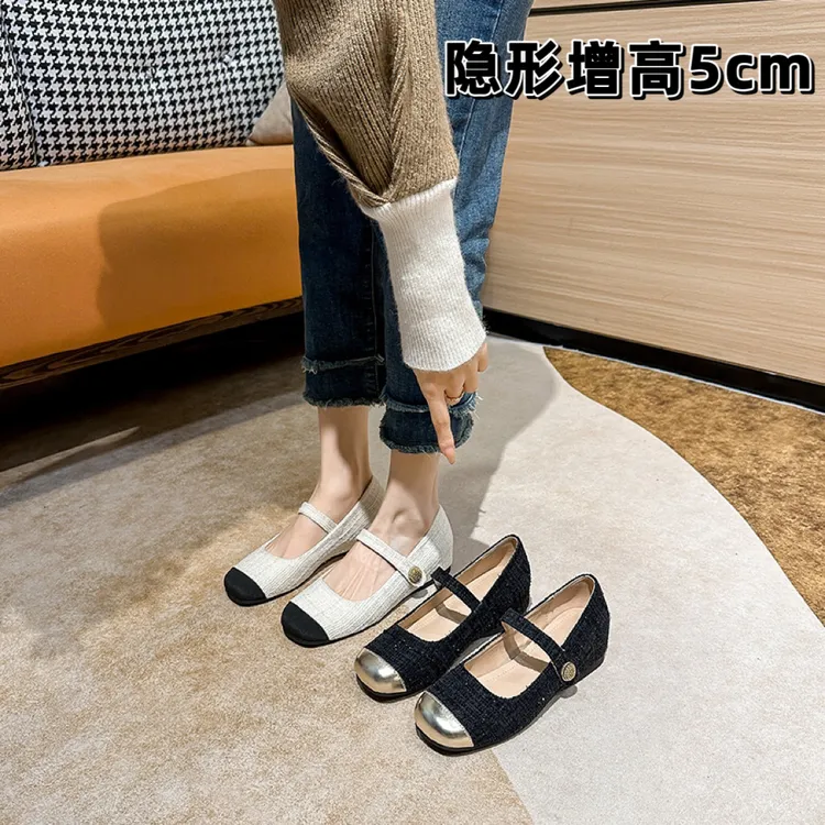 内增高小香风百搭女配裙子气质玛丽珍鞋方头复古法式拼色软底女鞋